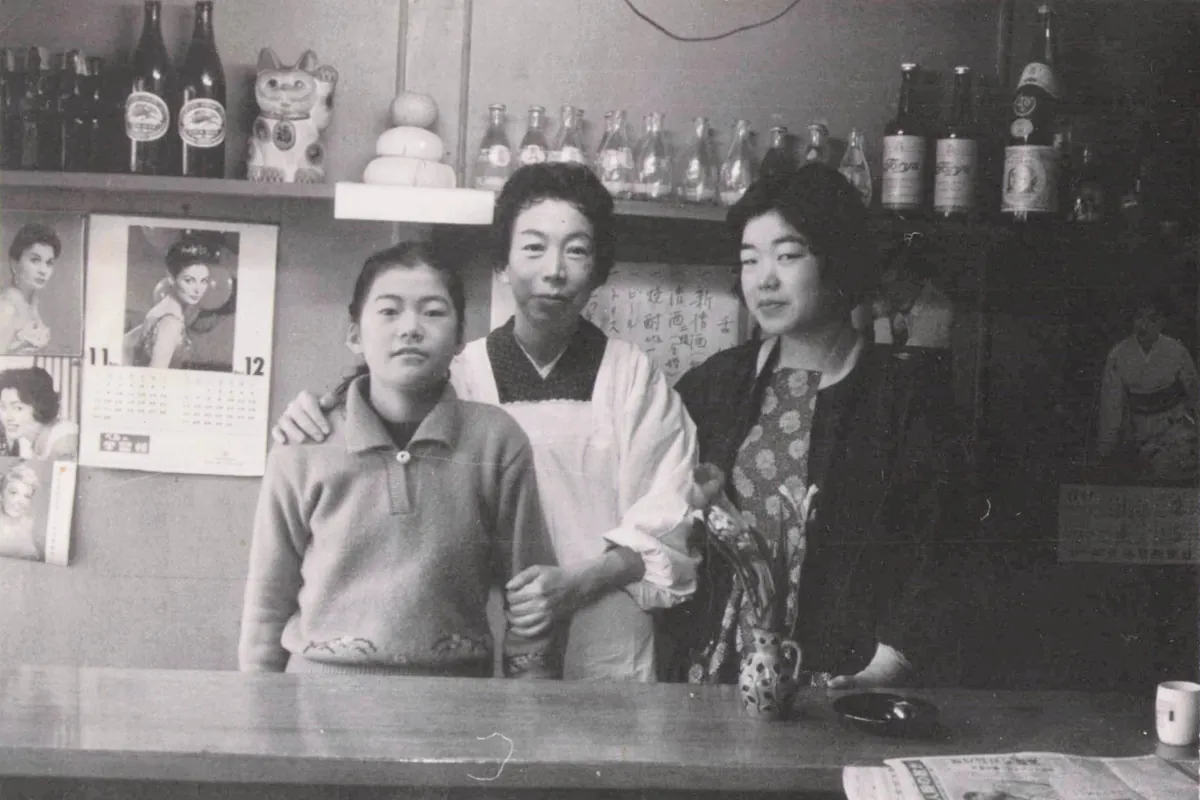 1956 なかみち創業